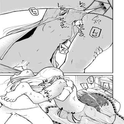 [Cambropachycope (Soso-Zagri)] Konya ha, zutto, senpai to（4）