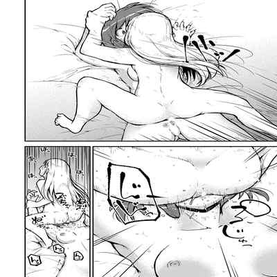 [Cambropachycope (Soso-Zagri)] Konya ha, zutto, senpai to（4）