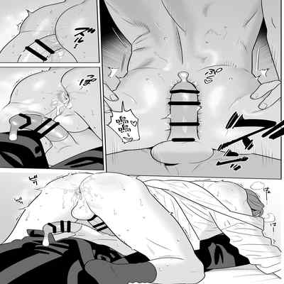 远距离恋爱—因时隔多年的甜蜜爱爱而黏腻融化的一夜— [冒险者公会]