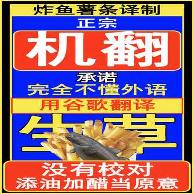 [Manguri Cannon (BANG-YOU)] Karateka Natsumi vs Dekachin Oji-san [Chinese] [炸鱼汉化] [Digital]