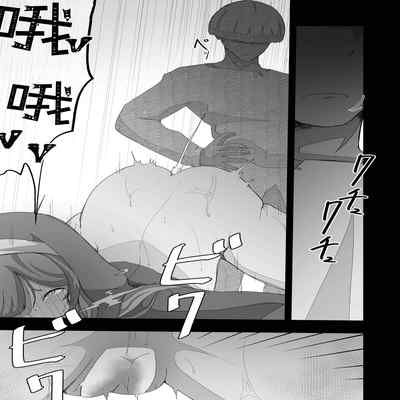 [Ikinuki] Moto Seiso na Sister wa Chikubi to Anal dake de Otosareta [Chinese] [5DK个人汉化]