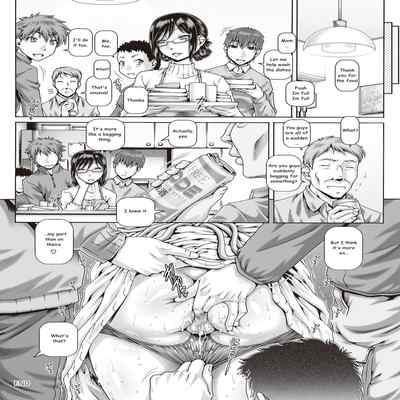 [Buppa Studio (TYPE 90)] Okaa-san to Naisho