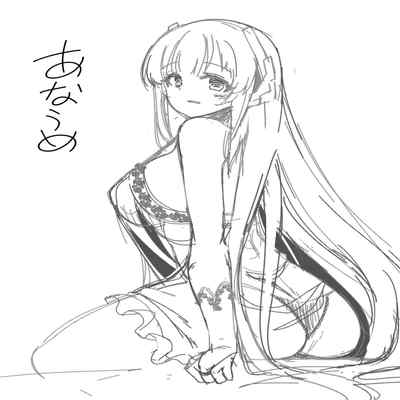 [Ryuukakusan Nodoame] Sukebe Shitagi no Noa to Mary no Orihon [颠佬旅者汉化组] [fanbox]