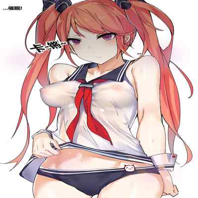 [치즈케이크] LUNA! ! ! (Closers)