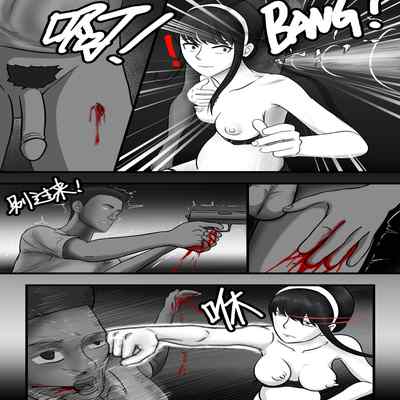 Spy x Family SP-02 滅梟計画 间谍过家家 [JP CN EN]