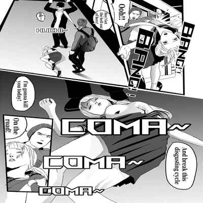 [KAO YELLOW] 米娅的奸杀轮回 The cycle of rape and murder of Mia Part 3 [CN EN JP]