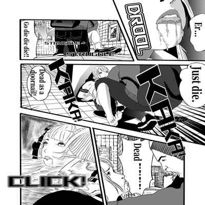 [KAO YELLOW] 米娅的奸杀轮回 The cycle of rape and murder of Mia Part 3 [CN EN JP]