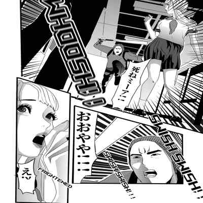 [KAO YELLOW] 米娅的奸杀轮回 The cycle of rape and murder of Mia Part 3 [CN EN JP]