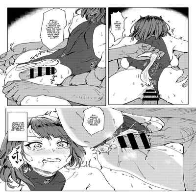 (C99) [Cleari Tei (Clearite)] Tenryou Bugyou no Oshigoto The Tenryou Commission's Calling (Genshin Impact) [English] [Kyuume]