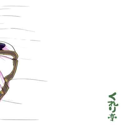 (C99) [Cleari Tei (Clearite)] Tenryou Bugyou no Oshigoto The Tenryou Commission's Calling (Genshin Impact) [English] [Kyuume]