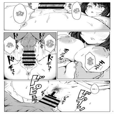 (C99) [Cleari Tei (Clearite)] Tenryou Bugyou no Oshigoto The Tenryou Commission's Calling (Genshin Impact) [English] [Kyuume]