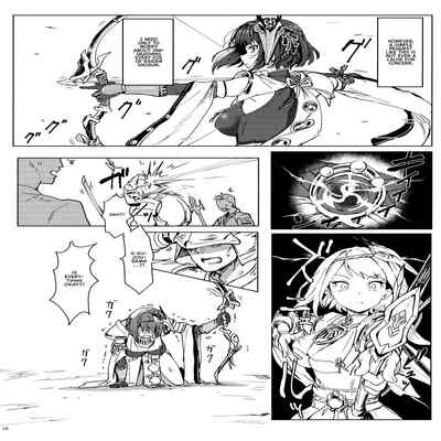 (C99) [Cleari Tei (Clearite)] Tenryou Bugyou no Oshigoto The Tenryou Commission's Calling (Genshin Impact) [English] [Kyuume]