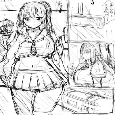 [liya] Mijikame Seifuku Musume Seijin Muke Manga [Ongoing][chinese]