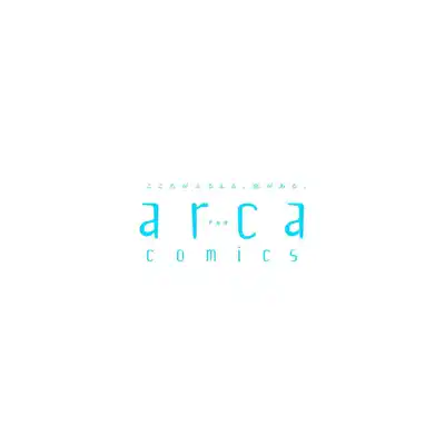 [Seina Anji] World's End Blue Bird 末世青鸟 Ch 4-10 特典 [Chinese] [Digital] Part.2