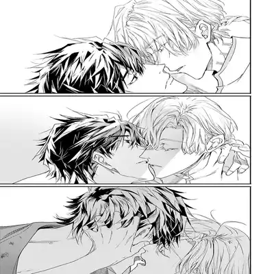 [Seina Anji] World's End Blue Bird 末世青鸟 Ch 4-10 特典 [Chinese] [Digital] Part.2