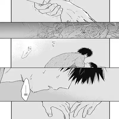 [Sojima Yuco] AnMata Ashita Aeru yo 我们明天再见 [Chinese] [看海汉化组] [Digital]