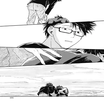 [Sojima Yuco] AnMata Ashita Aeru yo 我们明天再见 [Chinese] [看海汉化组] [Digital]