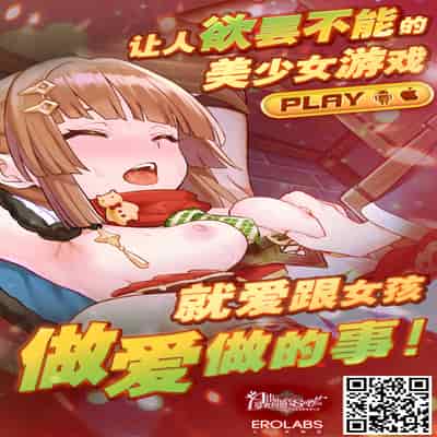 [Picao] Makura Douji ni Tsukareta Hito wa Moteki ga Otozurerurashii (COMIC HAPPINING Vol 4) [Chinese] [Digital]