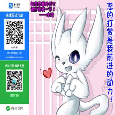 [Momokan (Momonosuke)] Senki Mesubuta Choukyou ni Otsu (Senki Zesshou Symphogear) [Chhinese] [杰克个人汉化] [Digital]