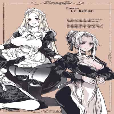 [70 Nenshiki Yuukyuu Kikan (Ohagi-san)] Beatrice Brothel 2 [Chinese] [Digital]