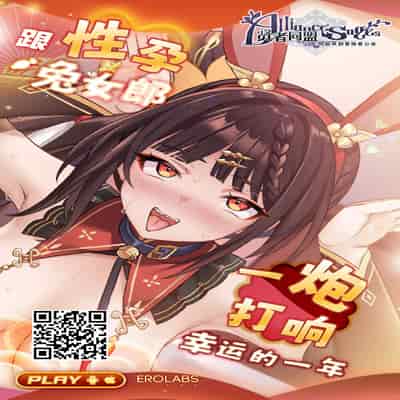 [Rasson] Kuro Gal Tsuma no Uwaki no Hajimekata (ANGEL Club 2020-01) [Chinese] [Digital]