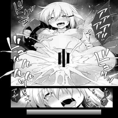 [Akutensoushin (Kokutou Nikke)] Kanmusu Chakunin Ikazuchi Kyouai Boshi Soukan (Kantai Collection -KanColle-) [Chinese] [西瓜肚神教-军师个人汉化] [Digital]