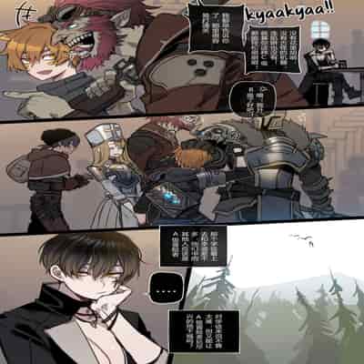 [ratatatat74] Bad Ending Party [chinese](Ongoing)