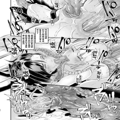 [EROQUIS! (Butcha-U)] GAMEOVERS-FILE1 1 2 0 (Resident Evil) [ Chinese] [Decensored]