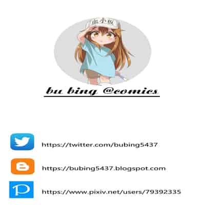 [EROQUIS! (Butcha-U)] GAMEOVERS-FILE1 1 2 0 (Resident Evil) [ Chinese] [Decensored]