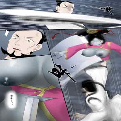 [skyzen] Jiangshi Musume Chapter 1-10 Side Story（Chinese）