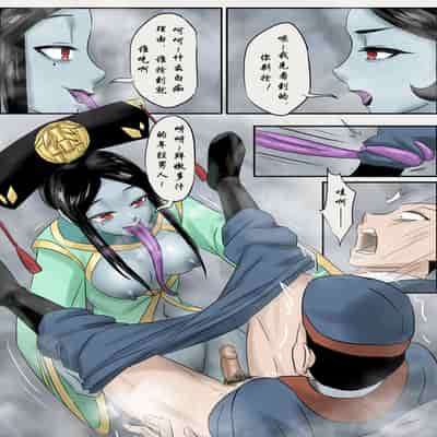 [skyzen] Jiangshi Musume Chapter 1-10 Side Story（Chinese）
