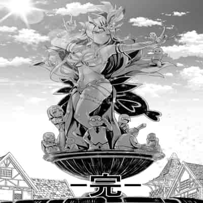 [Yoshio Ereki] Minna no Maria - Kizoku Reijou no Kahanshin ga Saikyou Sugi de, Dare mo Aite ni naranai ndesukedo [Chinese] [白杨汉化组]