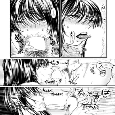 [Masora Ema] Tonari no Heya no Anata (COMIC Anthurium 2023-03) [Chinese] [Digital]