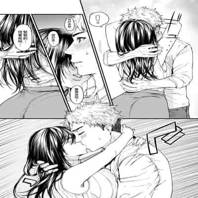 [Masora Ema] Tonari no Heya no Anata (COMIC Anthurium 2023-03) [Chinese] [Digital]