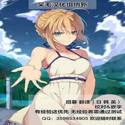 [TLG (bowalia)] Tougijou Rin - Arena Rin 3 [Chinese] [呆毛汉化组]