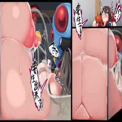 [Kawahagitei] "Kankaku Shadan" Zunou wa Lv10, Karada wa Naedoko Haruka no Shikyuu wa Master Ball 『感觉遮断』头脑是Lv10，身体是苗床。小遥的子宫是大师球 (Pokémon)[Chinese][我今天爆炸了个人汉化]