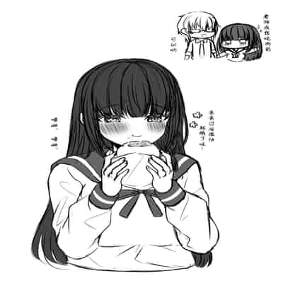 Himitsu no Houkago ~Chiri yuku Kuro Yuri Nijisousaku Gakuen Parody Hen~