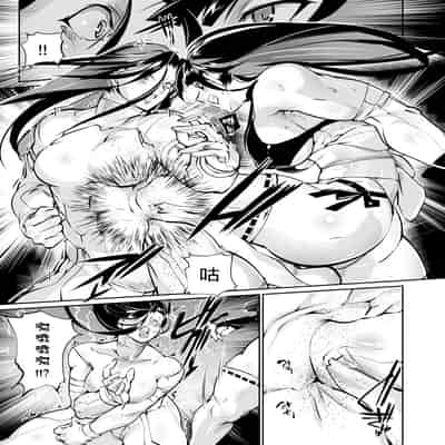 [TLG (bowalia)] Tougijou Rin - Arena Rin 6 [Chinese] [呆毛汉化组]