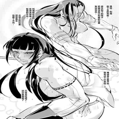 [TLG (bowalia)] Tougijou Rin - Arena Rin 6 [Chinese] [呆毛汉化组]