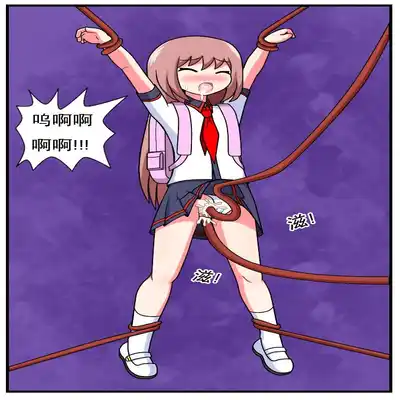 [空间错乱] 重返小学时 (1-38) [无修正]