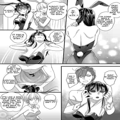 [Marialite (Lyna)] Haru to Sana ～Cosplay de Tsunagatta Koi～[English] [Mikodayo]