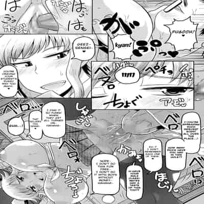 [FC][Deep Valley] Komyu De Gyaru Ko