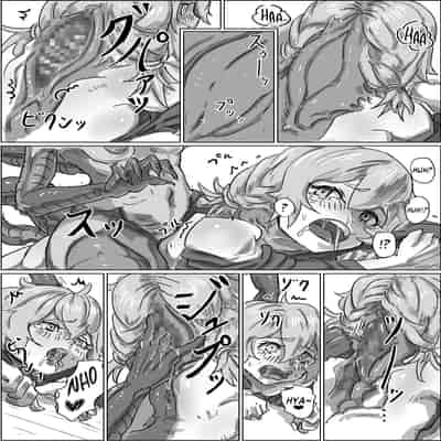 [Moheji] Alien's Egg 2 [English] [MegaFagget]