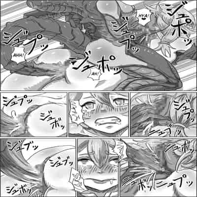 [Moheji] Alien's Egg 2 [English] [MegaFagget]