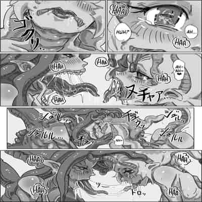 [Moheji] Alien's Egg 2 [English] [MegaFagget]