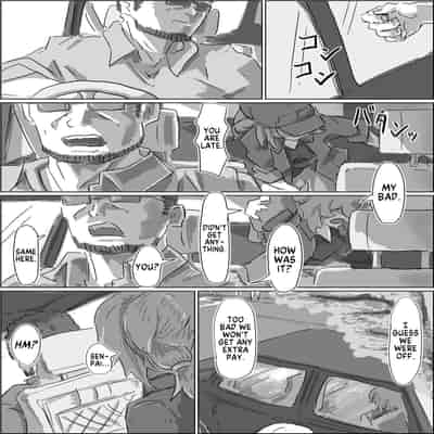 [Moheji] Alien's Egg 2 [English] [MegaFagget]