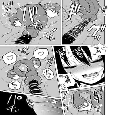 [Mikenekohanten (Sakamoto KAFKA)] Onanie Chuudoku InCha Onna no Kaihatsu Shippai Taikendan 自慰中毒阴沉女的开发失败体验谈 [Chinese] [这样很好=汉化组合]