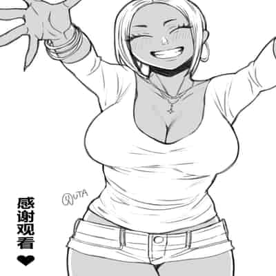 [Misaki (BUTA)] Kikkake wa Natsuyasumi [Chinese] [PiPaPaul个人汉化]