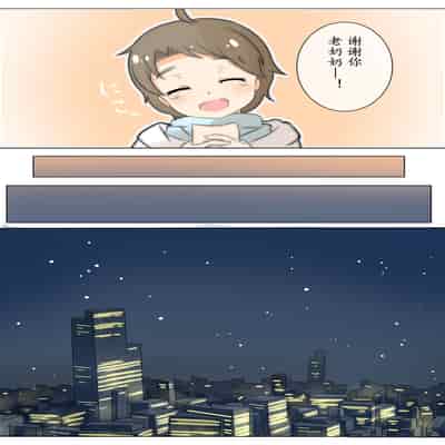 Compensated dating girl and hamburger