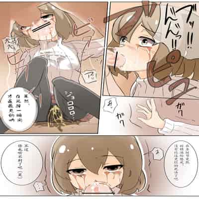 Compensated dating girl and hamburger